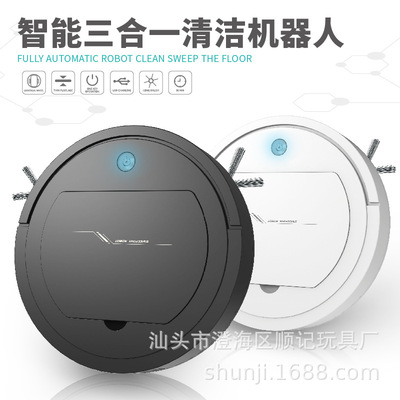 新款禮品智能掃地機器人 家用懶人吸塵能全自動三合壹清潔機