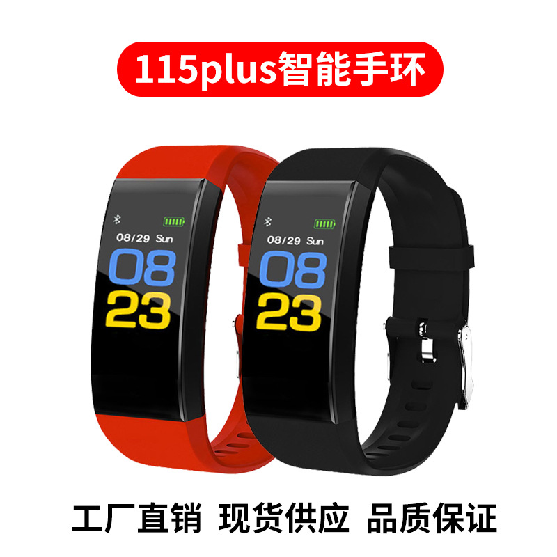 115plus color screen smart bracelet vibr...