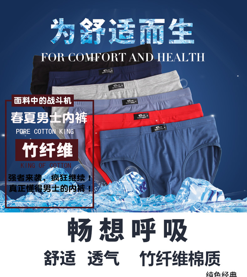 817详情_01