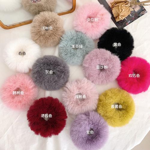 Korean version of autumn and winter plush large intestine hair band new imitation rabbit hair headband for women with ponytail hair rope headwear 2 yuan store supply