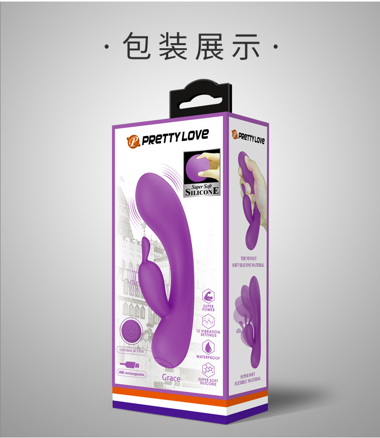 Baile Petira Bastone per massaggio con vibrazione per saltare le uova in silicone Ricarica USB 14694-1_voghion.com
