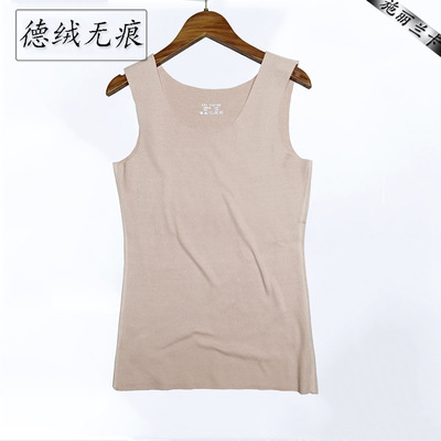 厂家直销 2020春季女士保暖内衣无痕修身发热背心德绒保暖女背心|ru