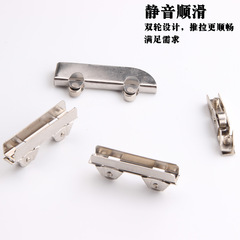 Glass sliding door rollers, track door, push left and right, dual flywheel, roller, knife wheel, display cabinet, cabinet H-wheel, 5mm, 6mm, 8mm