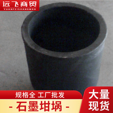 ��Ч���~���Xʯī��� �͠tʯī��� 늠t̼�������