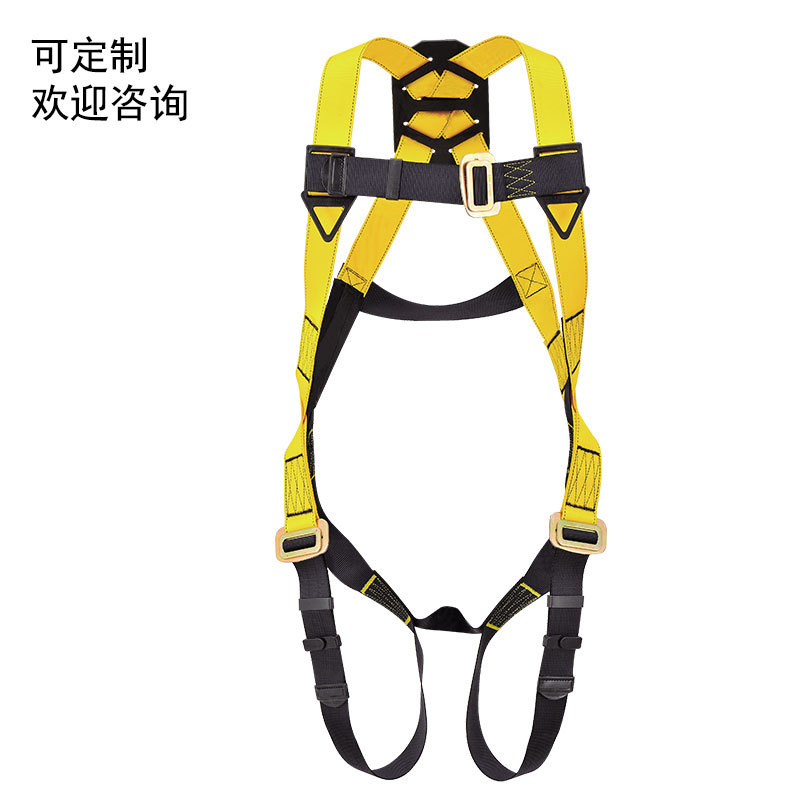 高空作业保护带户外施工保险带全身五点空调安装安全绳电工带