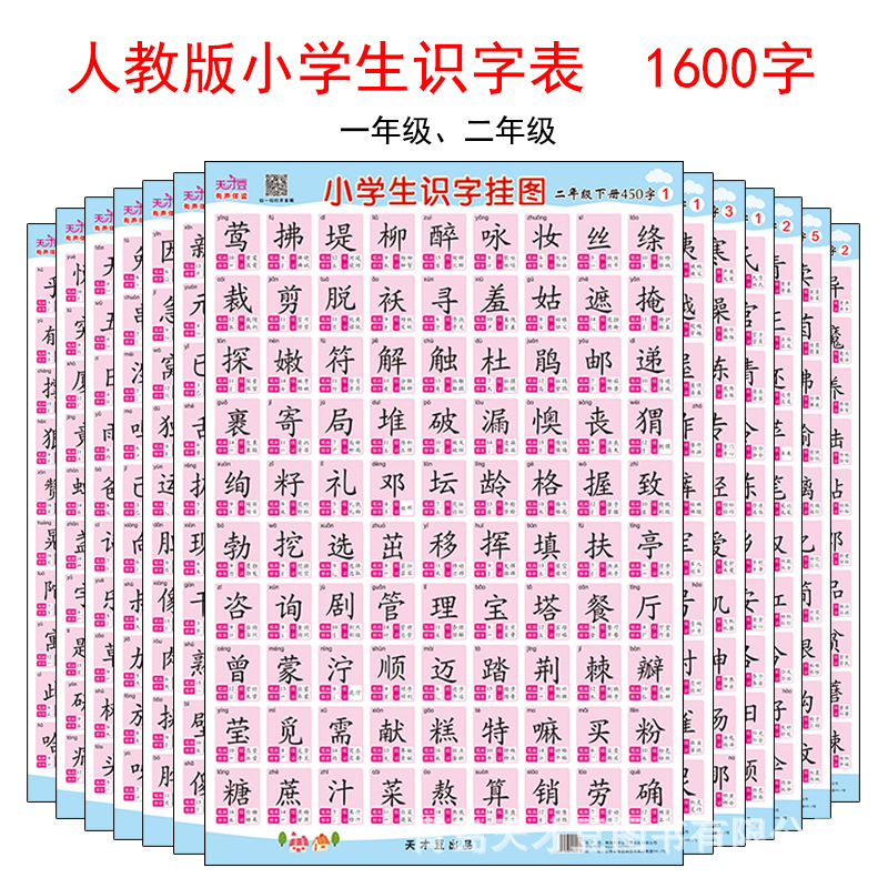 主图7.jpg