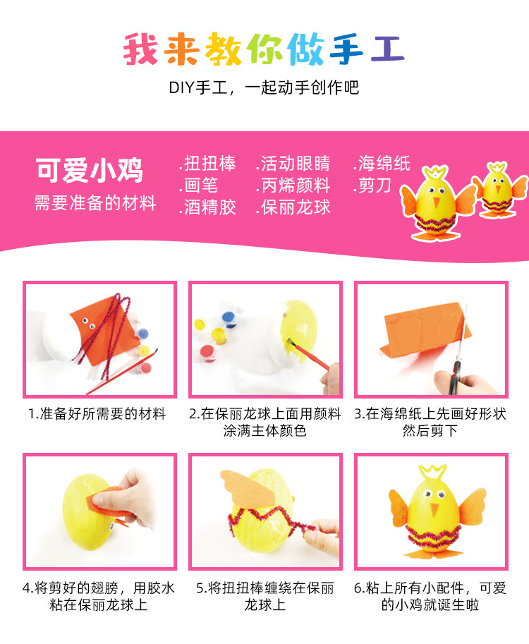 毛根套装_08.jpg