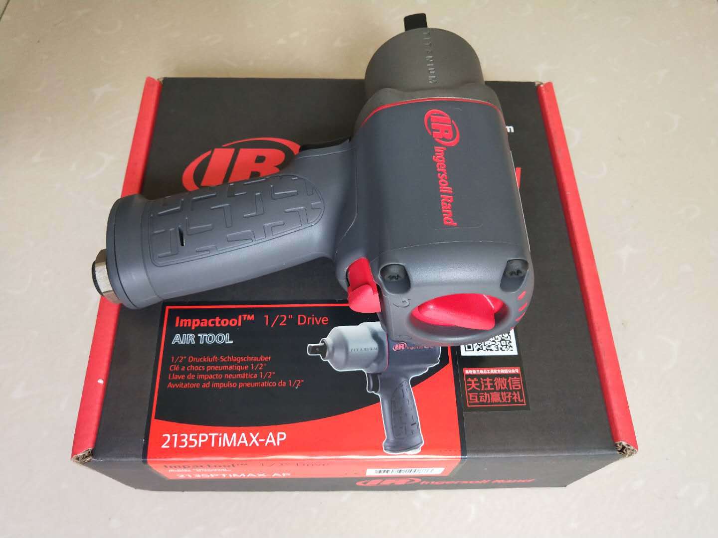 英格索兰气动工具   气动冲击扳手2135PTiMAX-AP
