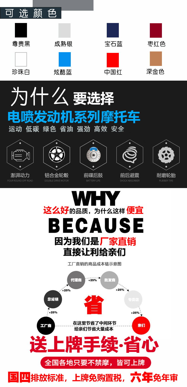 不动模板-恢复的-恢复的-恢复的_05