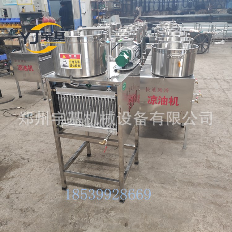 河南开封花生油凉油器 商丘菜籽油凉油器厂家