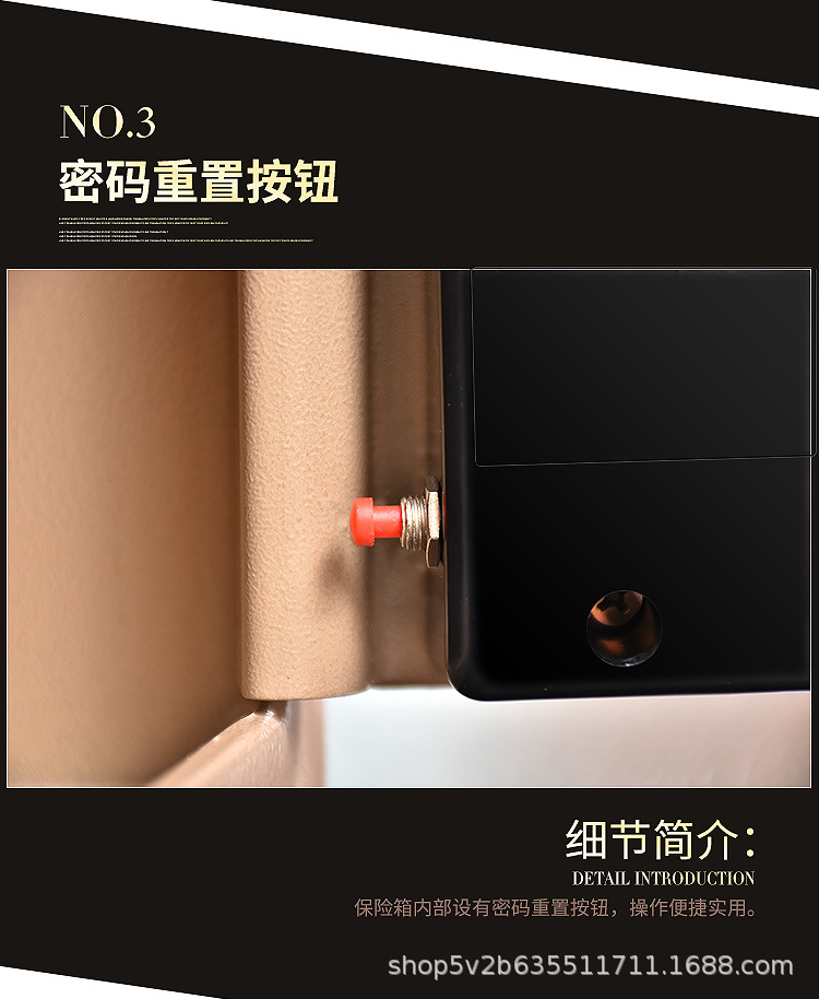 17E details page_26.jpg
