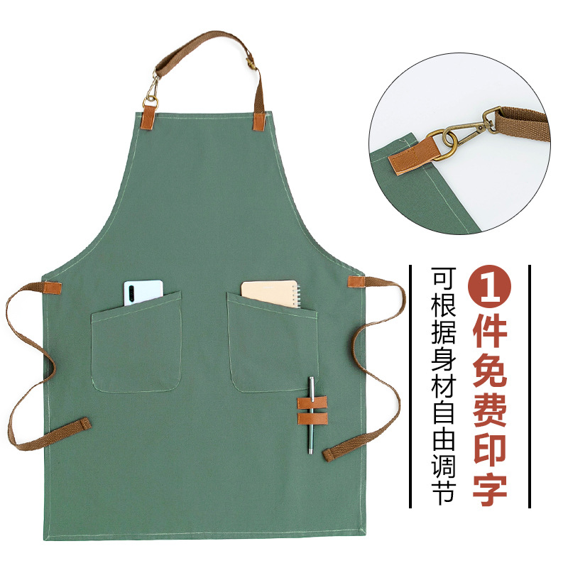 Estilo coreano de la lona Mezclilla delantal cuerpo completo Peluquería cocina café restaurante Ropa trabajo impreso LOGO