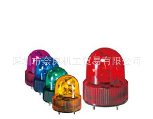 日本派特莱报警灯SKHB-24A-Y议价