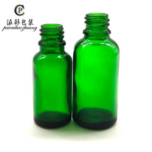 30ml�Gɫ��������ƿ���yƷ��ˮ���b�{ԇƿ���F�ι�ƿ����ƿ�F؛