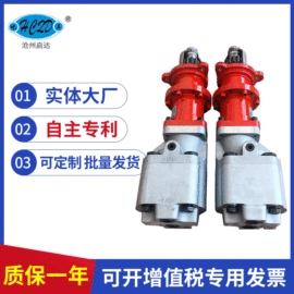 液压马达;成套液压系统;伺服定位系统