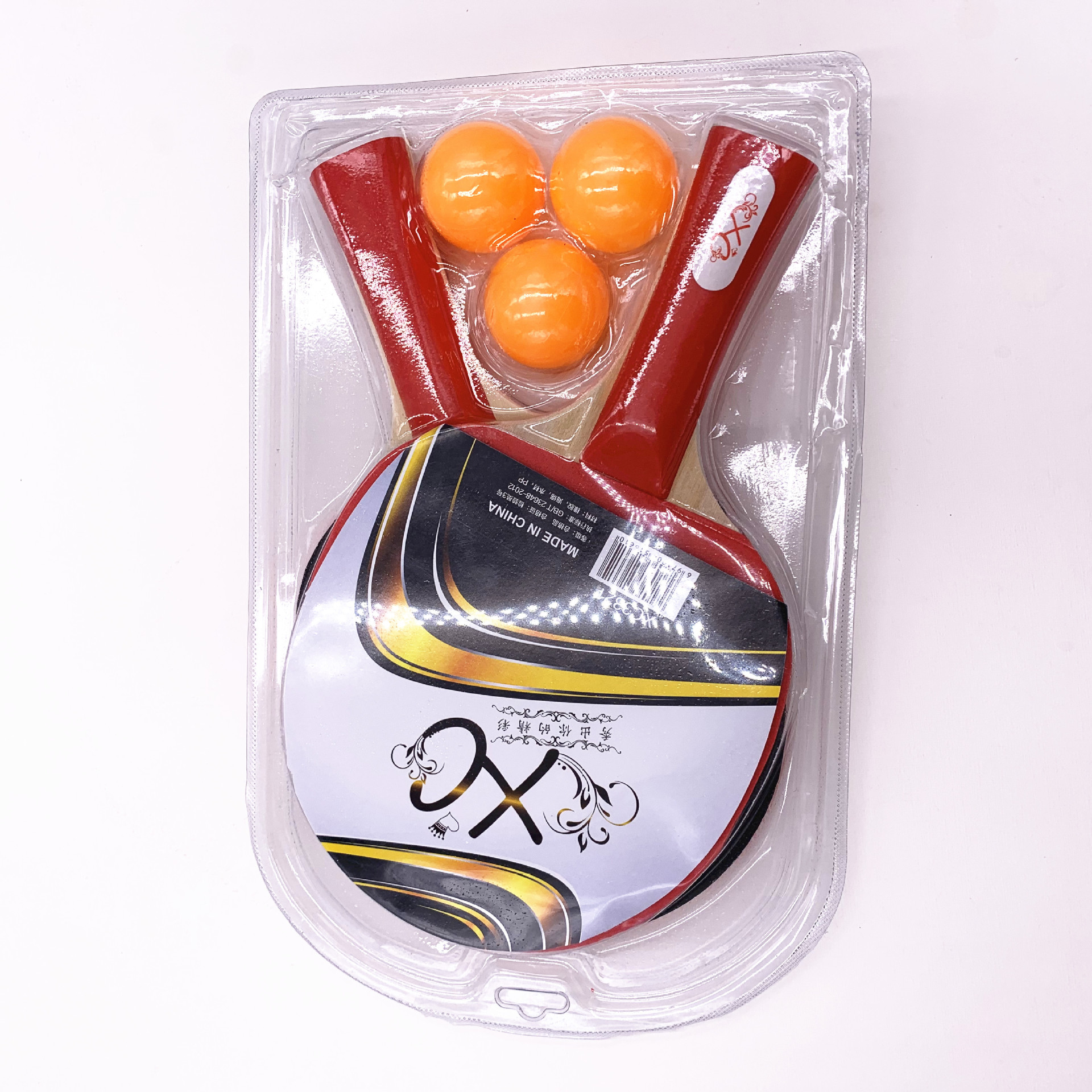 36a0649d4f3c5ed9f5b0ce078597ff