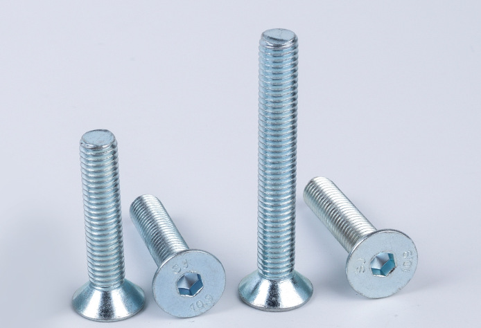 10.9级镀锌平头内六角螺钉沉头内六角机螺丝DIN7991平杯M12M16