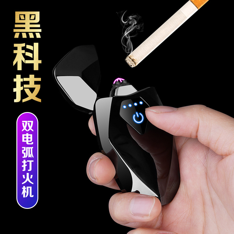 KJ809新品菱形双电弧usb充电防风打火机创意定制高档电子点烟器|ms