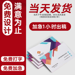 �ߙnPVC��Ƭ���Ƽt���ۺ󿨹ιο��Ϊ����������Ǻ��u������