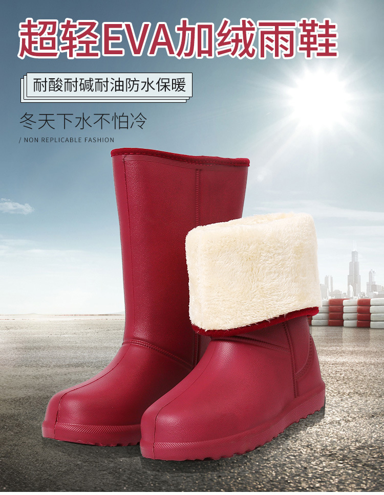 866枣红_01.jpg