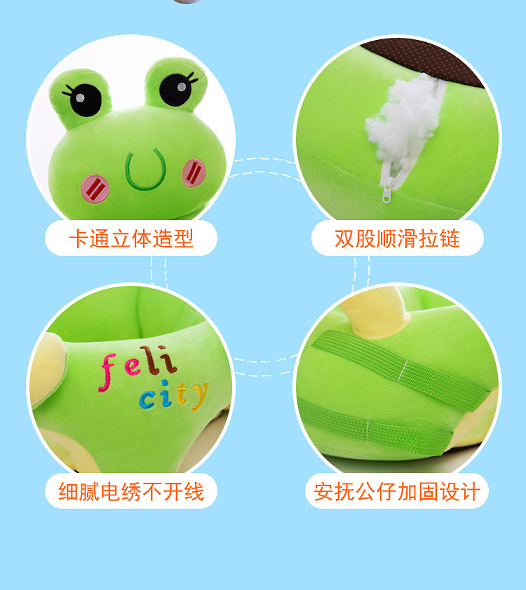 跨境 便携式儿童沙发卡通宝宝学座椅 婴幼儿安全小座椅毛绒玩具工厂直销详情图10