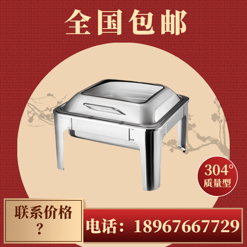 VOTOO��; ��������Tϵ�� �����β������� �Ƶ�������¯ ����ֱ��