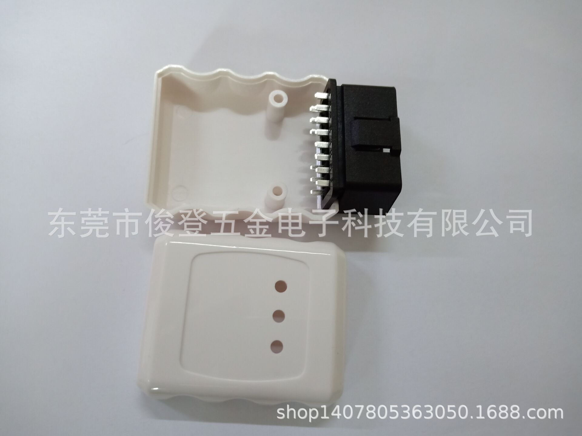 QQ图片20200910151516