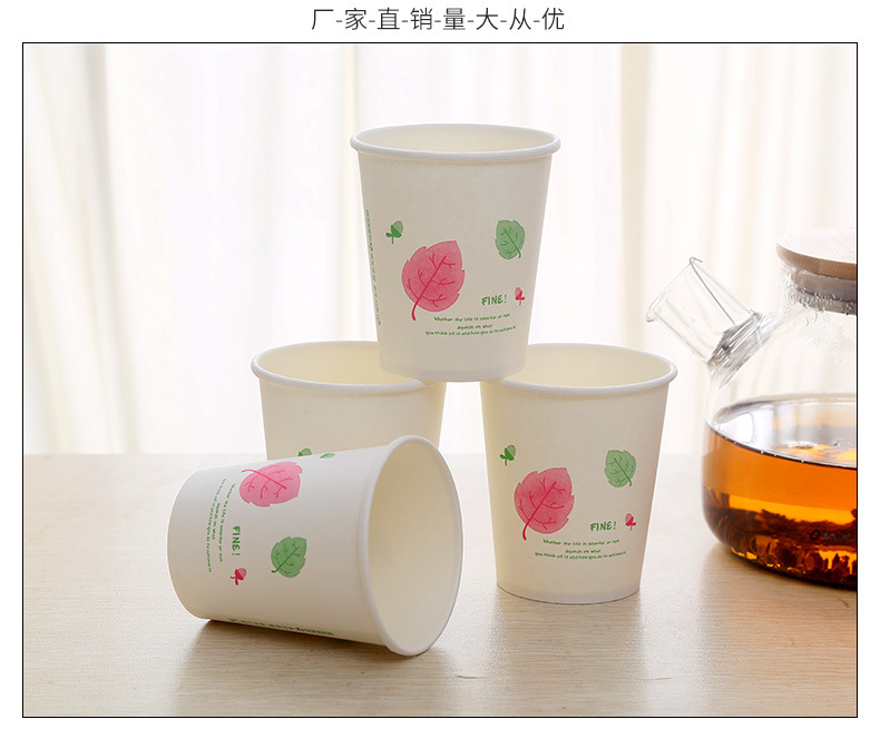 临沂玉新纸杯3_16