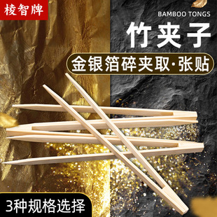 �����ơ�����A�ӡ���S�F؛ �A���y���~���N������