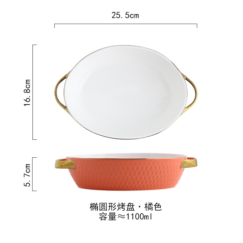 Nórdico binaural pan cerámica creativa borde dorado queso Placa de arroz al horno plato occidental ensaladera horno microondas horno placa tazón