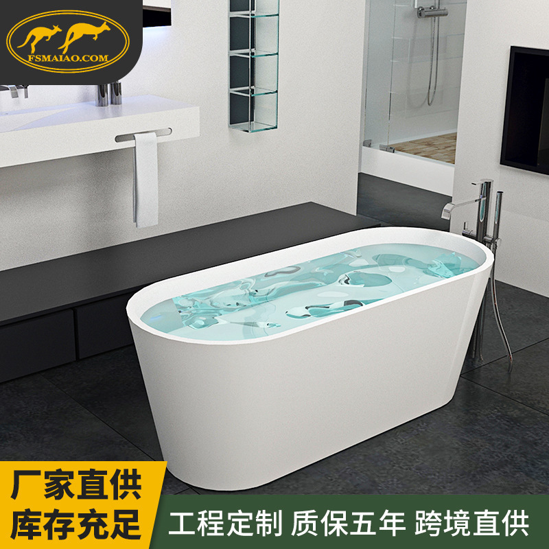 Foshan Factory Hotel Engineering Ceramic Independent Bathtub Household Adult Acrylic Double Princess Bathtub 8604