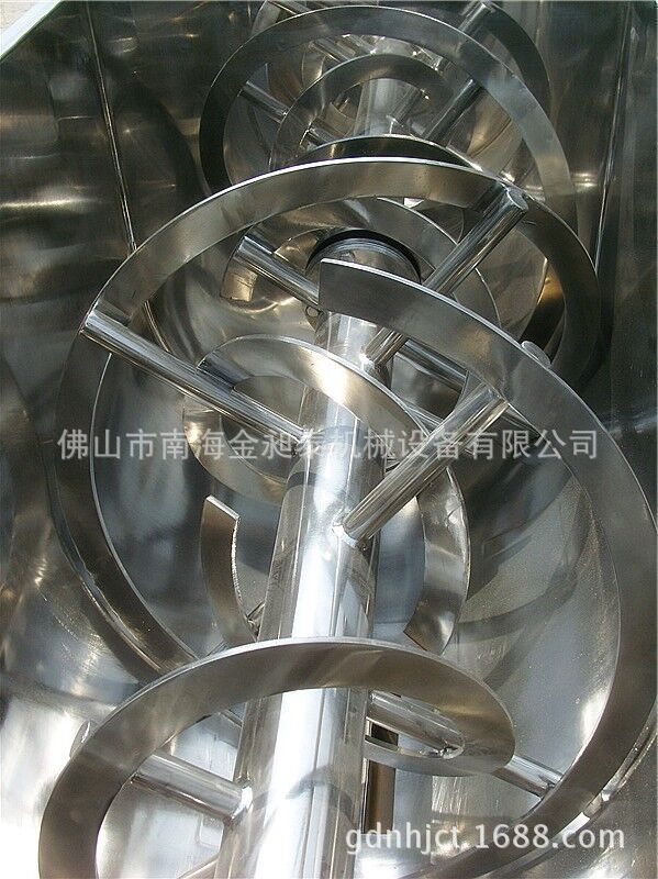 金昶泰热销wldh干粉混料机 卧式混合机 电动三维U型粉体设备