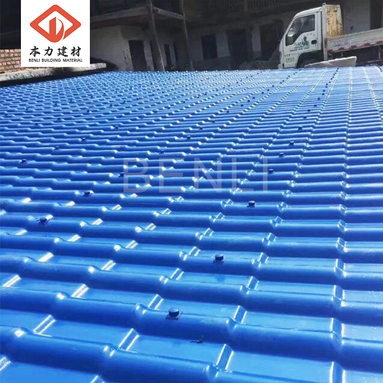 本力 asa合成树脂瓦新型厂房建材瓦片 3.0mm厚度树脂瓦厂家批发