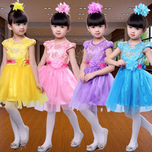 С�W����һ��ͯ�ϳ��ݳ������ȹŮͯ�赸���ݷ��b�׃��@����ȹ