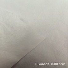 厂家直销 水刺无纺布tpu覆膜70g 民用防护服防水透气面料