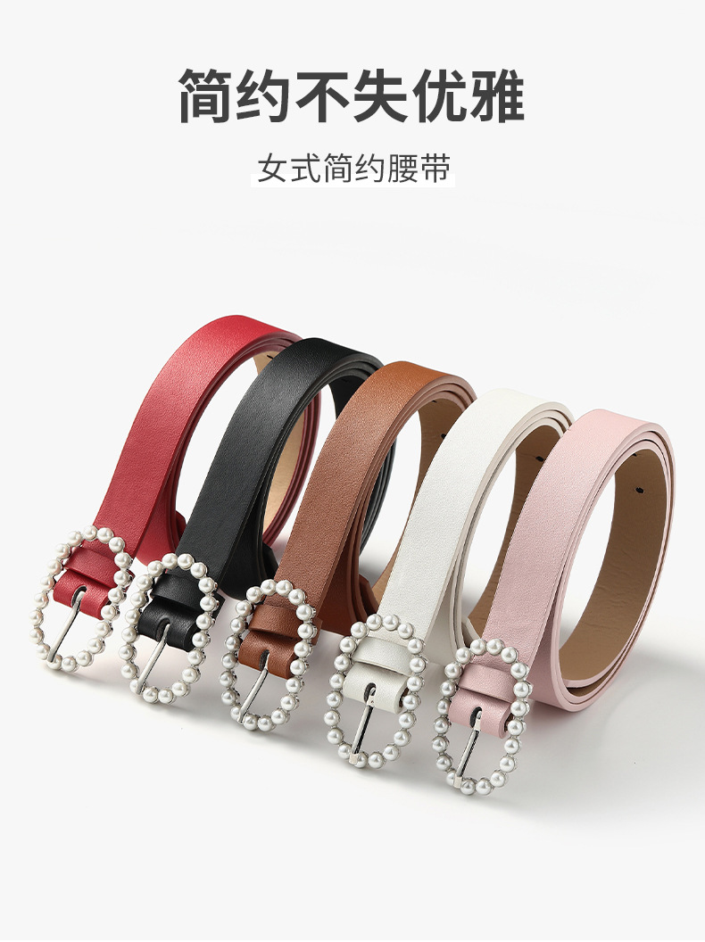 Hot Fashion New Pearl  Belt Wholesale display picture 1