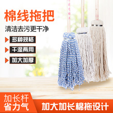 ľ�U�A�^�޾��ϰѹ��S�WУ����������ˮ�q�����l��ͨľ����ʽ�ղ�