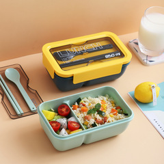New Japanese style single layer rectangular student lunch box with cutlery, microwaveable lunch box lunch box wholesale