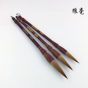 �ķ��Č� �Ǻ�ë�P���b  ����С�� �����������P��̖