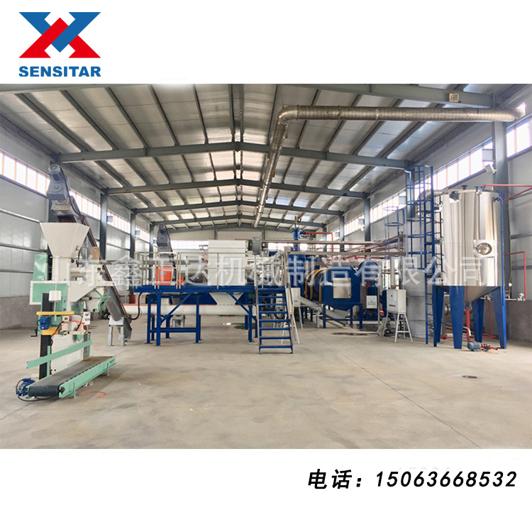 【鑫正达】畜禽无害化处理设备 处理病死猪设备 动物尸体处理设备