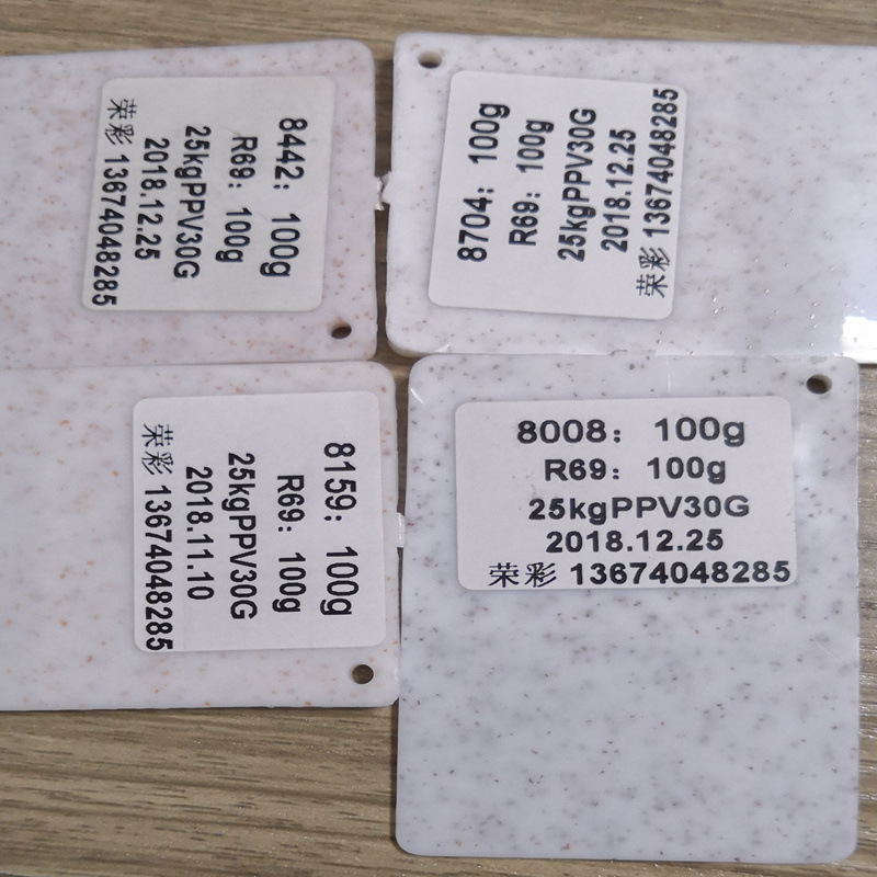 ����FA-5�̶�ë ��άë �ٲʱ���ɫ����ʯ�㳧��