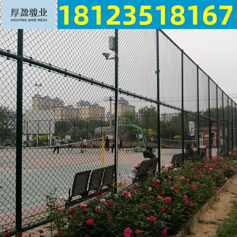 Manufactor customized Chain Link Fence School Court Purse net Basketball Court enclosure Playground Stadium Purse net Fence