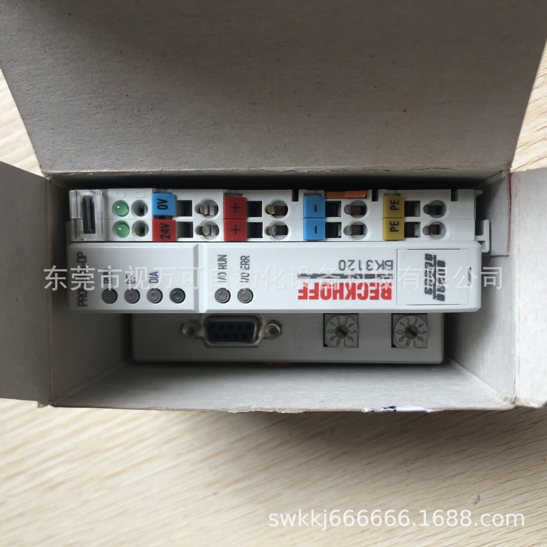 销售全新原装 BECKHOFF 倍福耦合器 BK3120 实物照片现货议价
