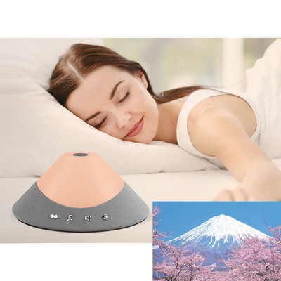 新款蜜拓蜜富士山白噪音乐助眠仪婴儿睡眠安抚音乐白噪音机