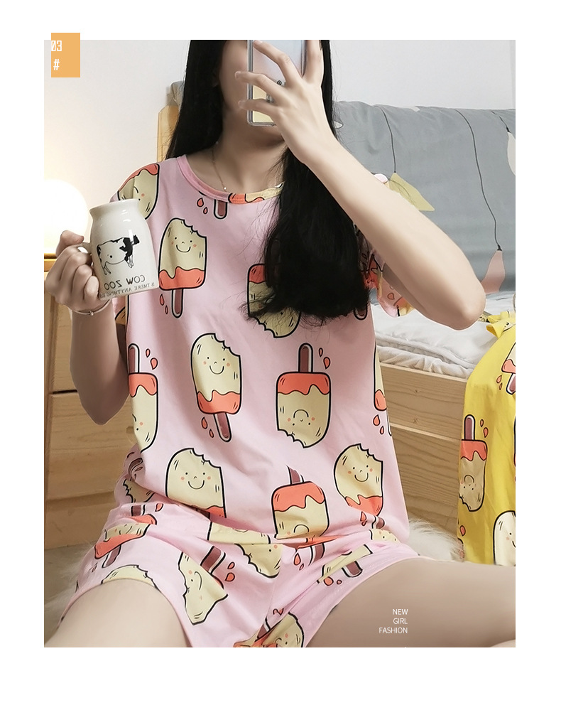 S雪糕短袖套装_13