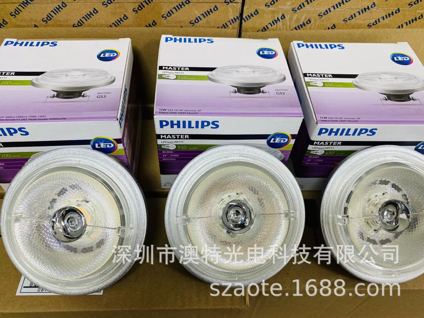 Philips, LED lamp, lights