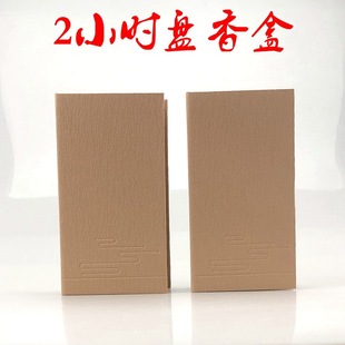 �¿�P���2С�r���b��Y�м��|Ʒ���b�з��w���ЬF؛�S�����l