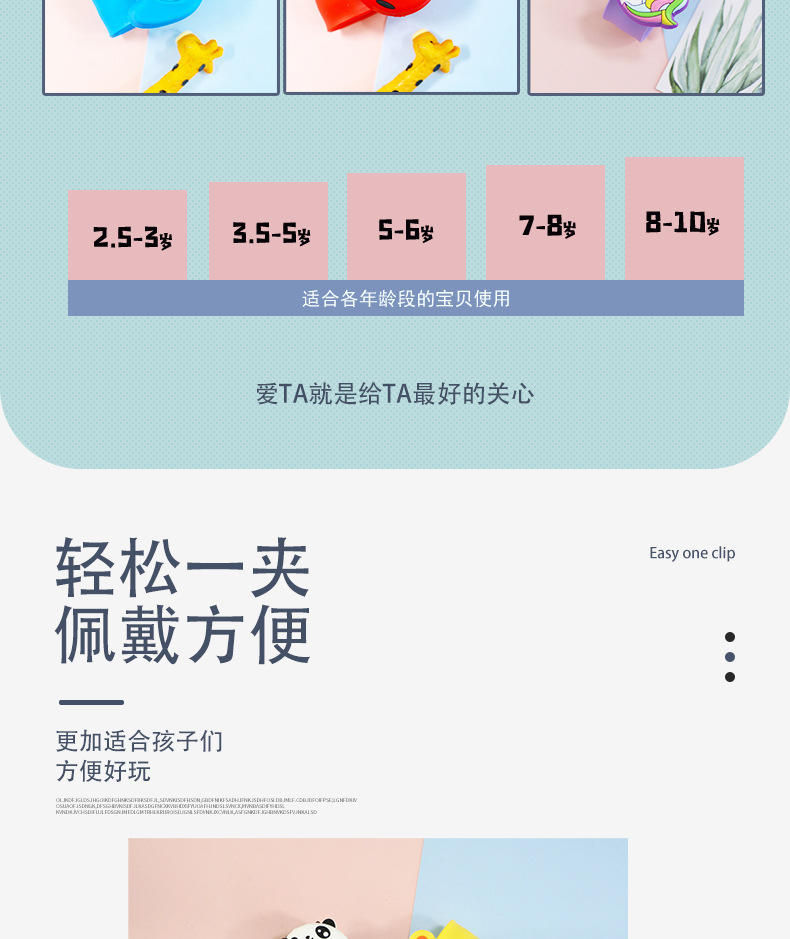 新外贸石英详情图