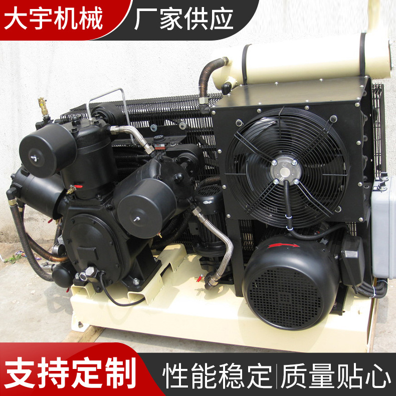 厂家供应水冷空压机 配套吹瓶机