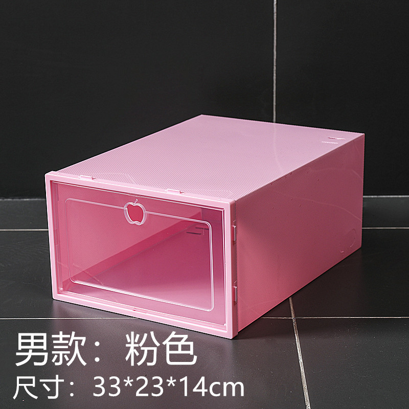 男女士盒收纳加厚透明鞋盒抽屉式自由组合男女鞋子收纳盒塑料鞋盒|undefined